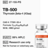 TB-500 Fragment (17-23) 10mg