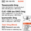 Tesamorelin