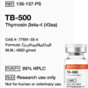 TB-500 (Thymosin Beta-4) 5mg (43aa)