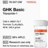 GHK Basic 200mg (Tripeptide-1) (Topical)